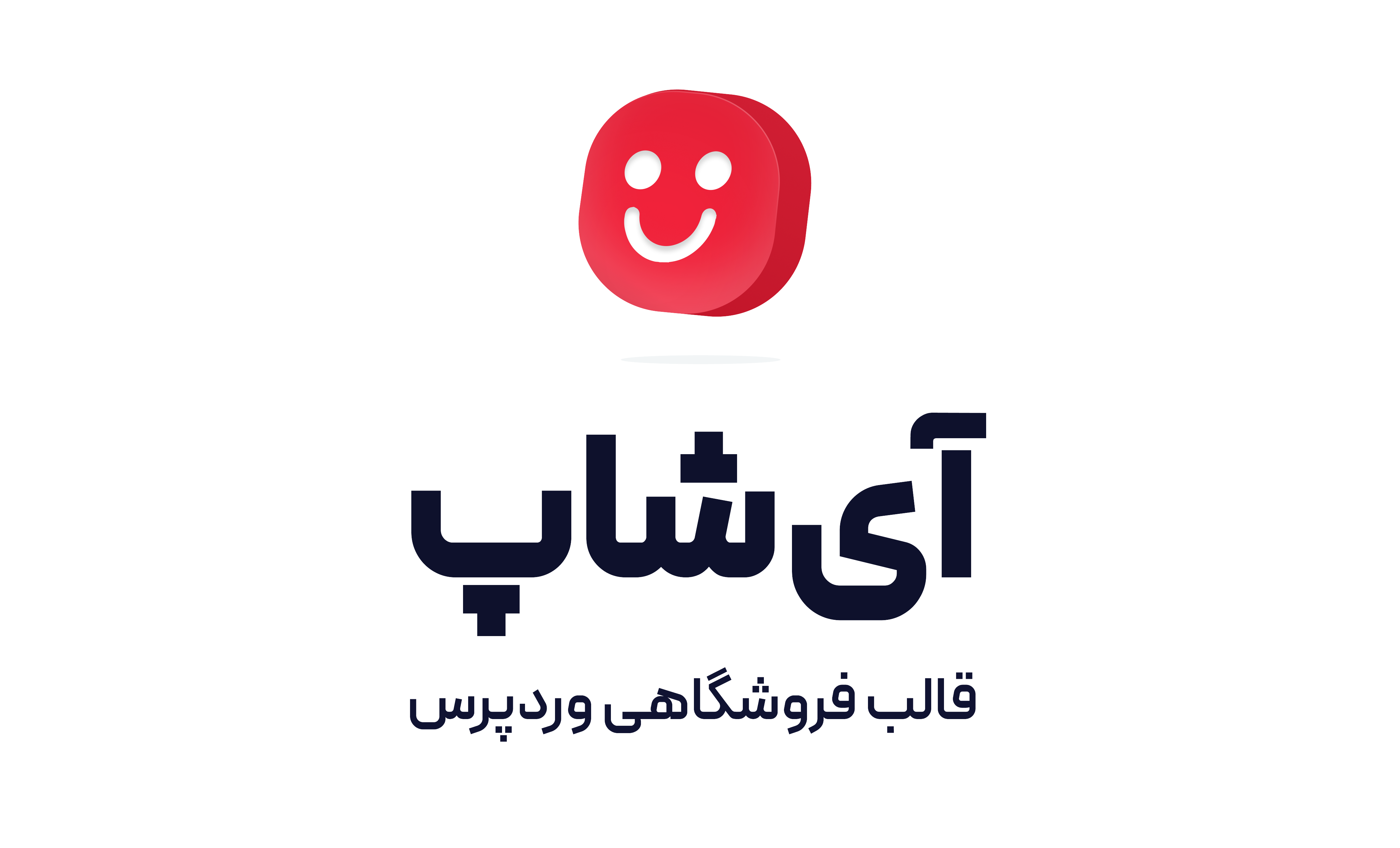 قفس خسروی