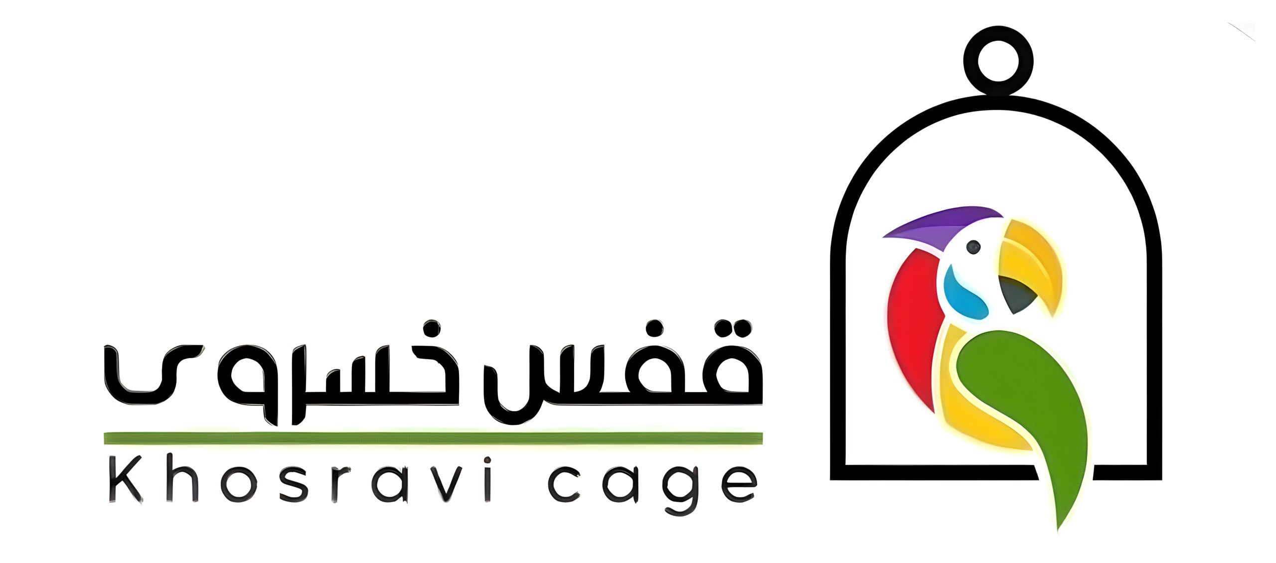 قفس خسروی