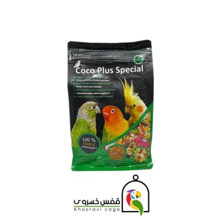 غذای عروس هلندی گرینچیک کوتوله برزیلی کوکو پلاس