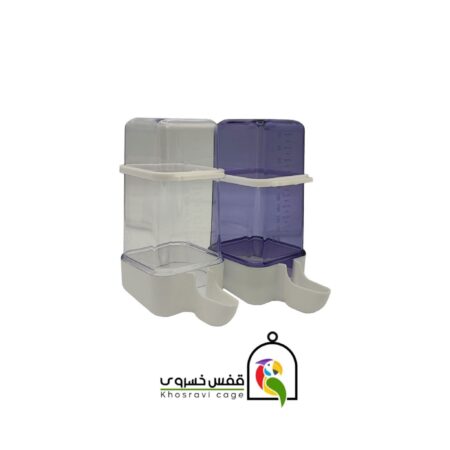 آبخوری مکانیزه متوسط آرش