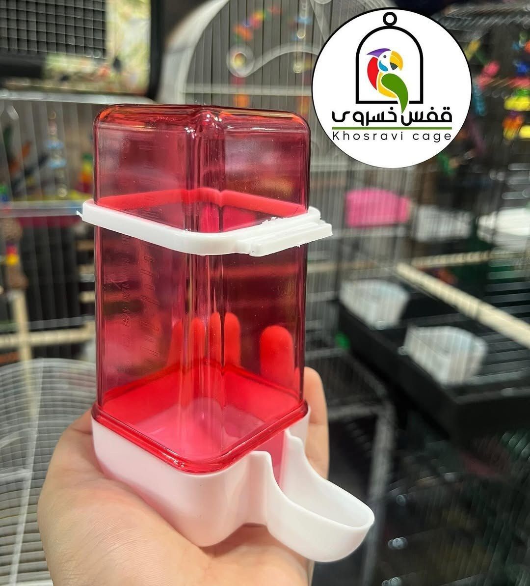 آبخوری آرش 200 سی سی