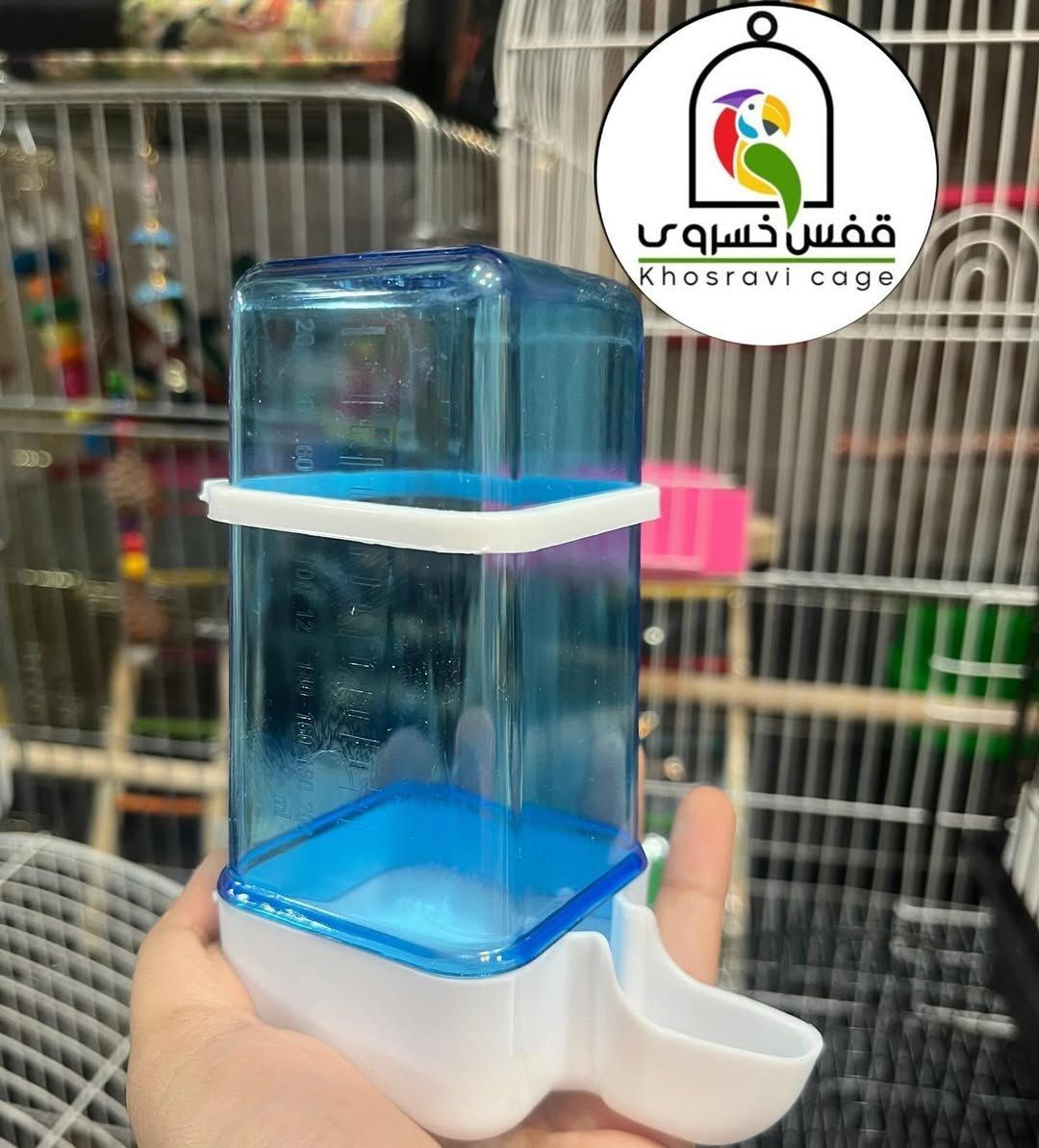 آبخوری آرش 200 سی سی