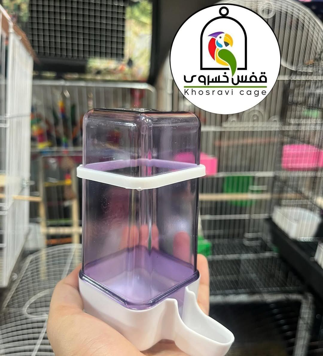 آبخوری آرش 200 سی سی
